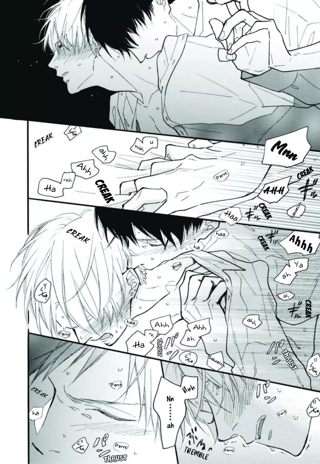 Blue Sky Complex - Chapter 26 Page 23