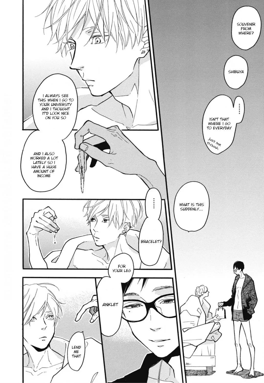 Blue Sky Complex - Chapter 26 Page 27