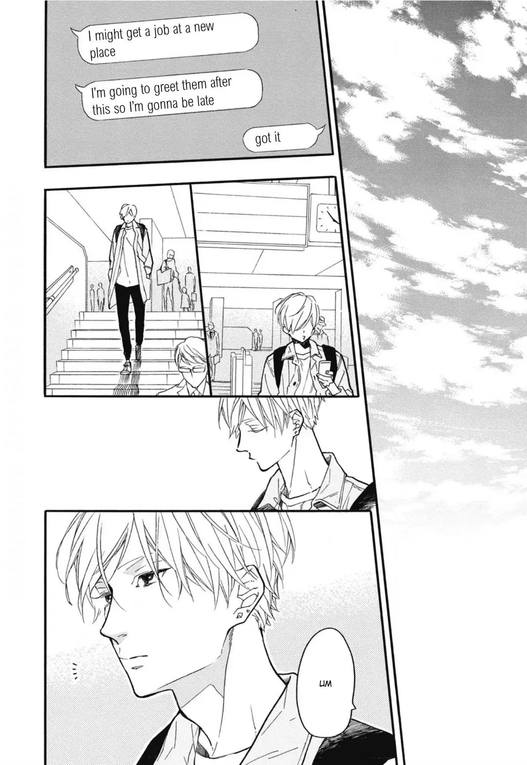 Blue Sky Complex - Chapter 26 Page 33