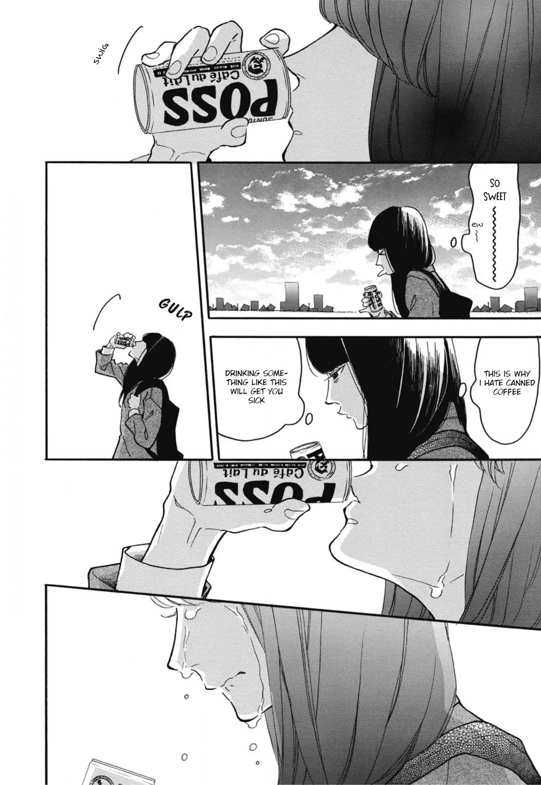 Blue Sky Complex - Chapter 26 Page 41