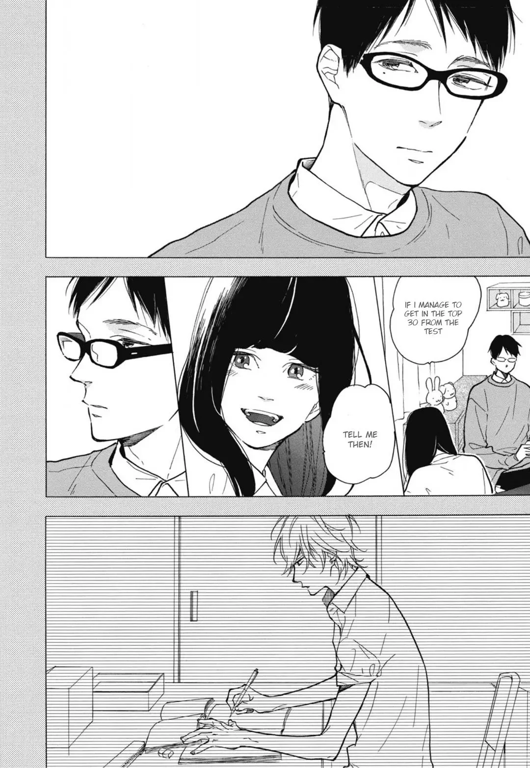 Blue Sky Complex - Chapter 26 Page 51