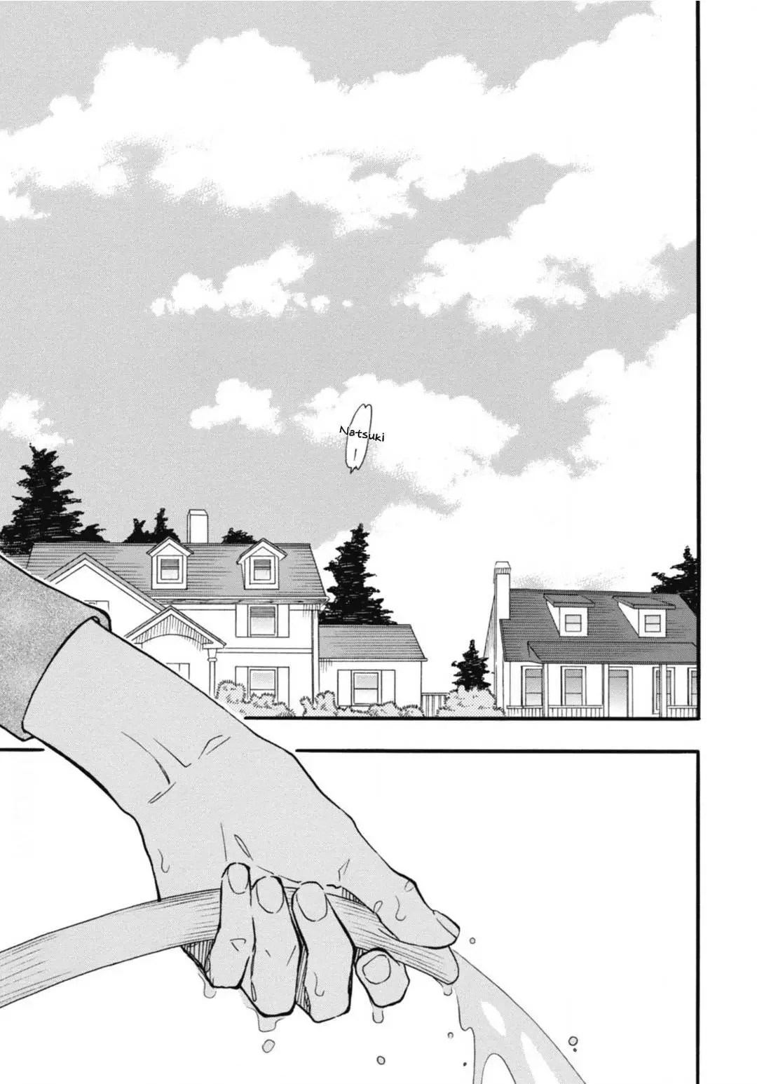 Blue Sky Complex - Chapter 27 Page 5