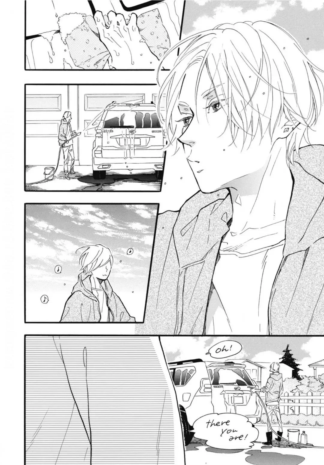 Blue Sky Complex - Chapter 27 Page 6