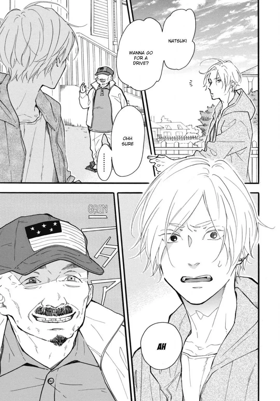 Blue Sky Complex - Chapter 27 Page 7