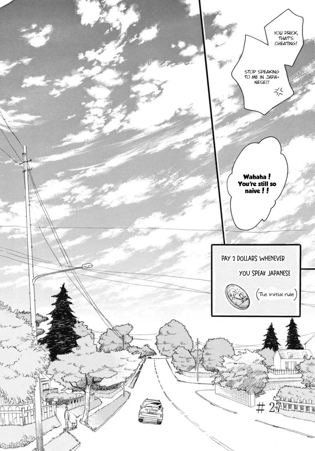 Blue Sky Complex - Chapter 27 Page 8