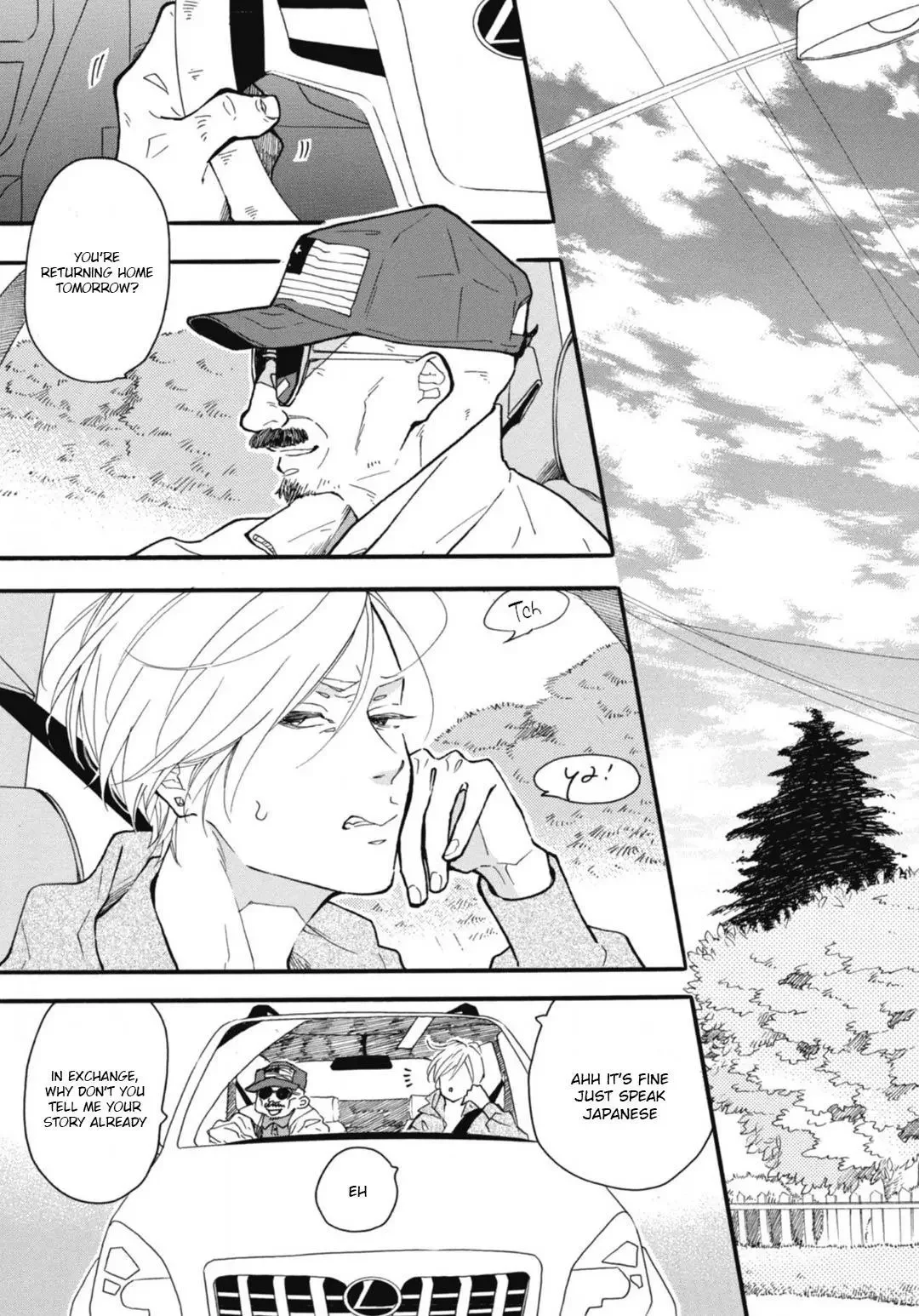 Blue Sky Complex - Chapter 27 Page 9