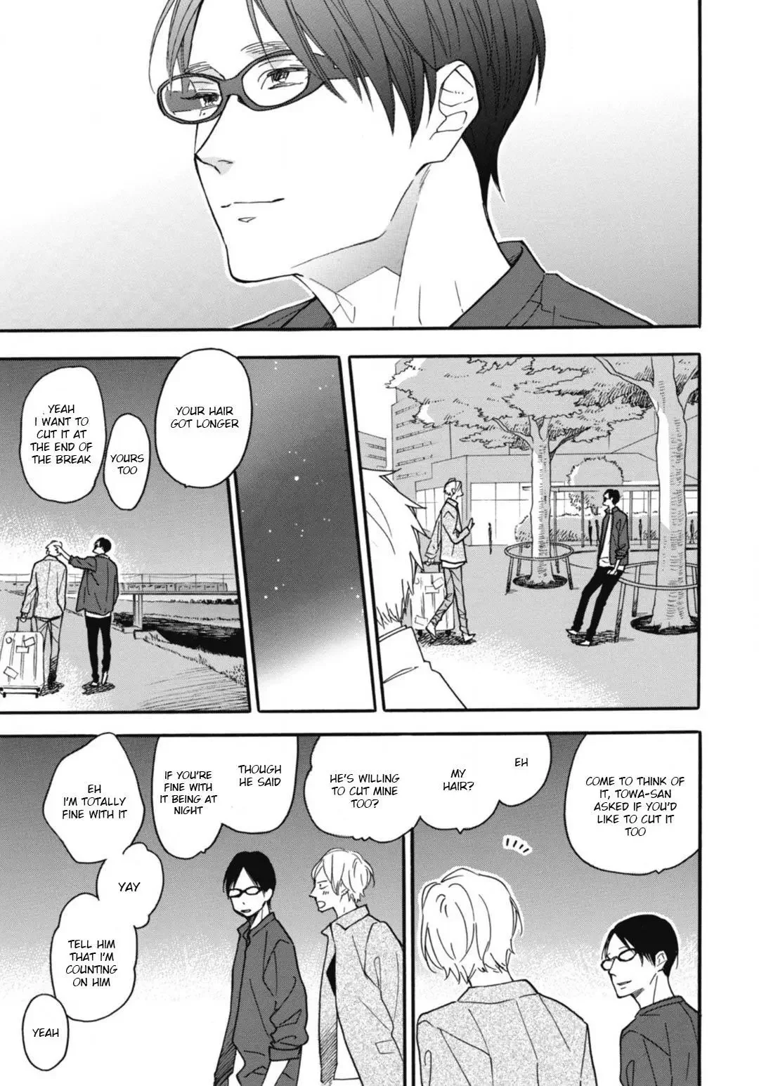 Blue Sky Complex - Chapter 27 Page 17