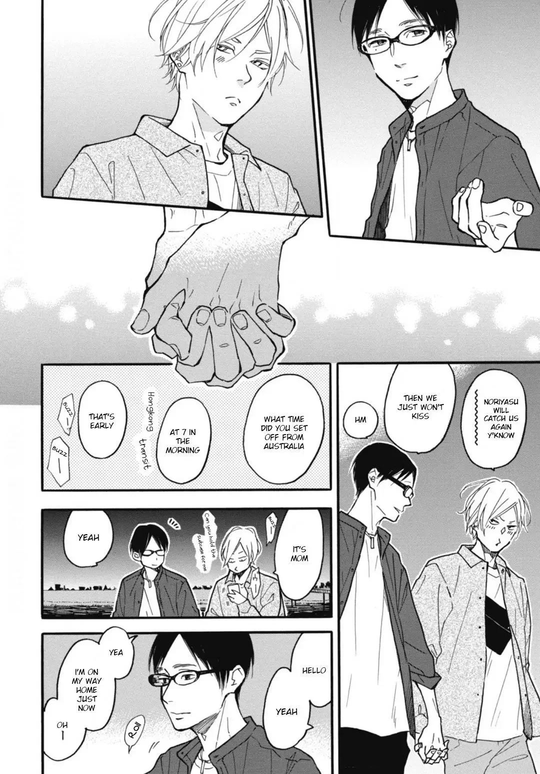 Blue Sky Complex - Chapter 27 Page 18