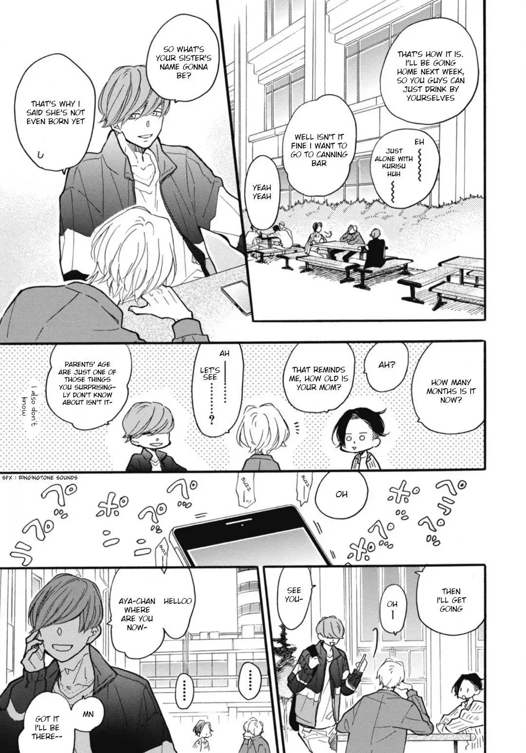 Blue Sky Complex - Chapter 27 Page 21