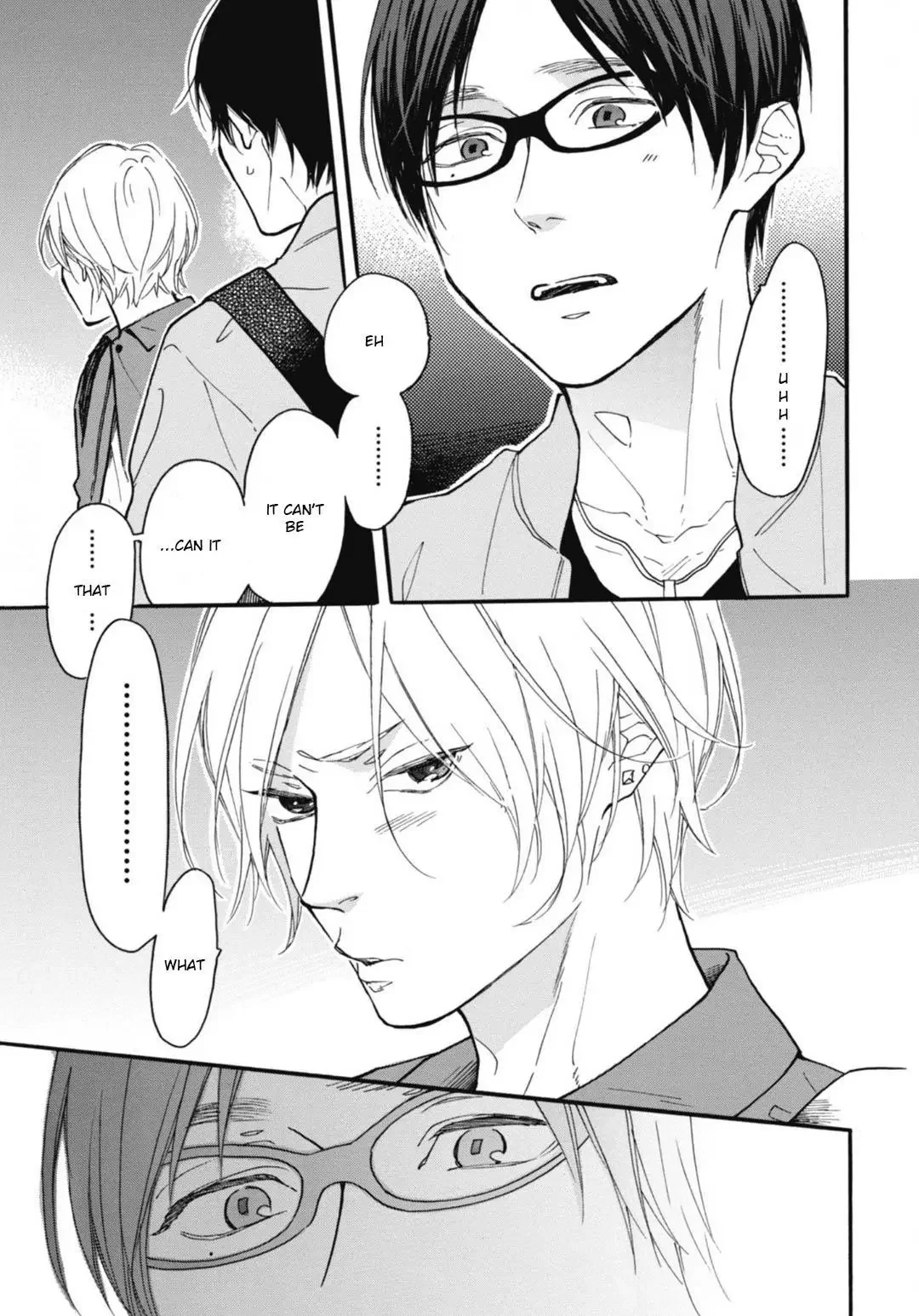 Blue Sky Complex - Chapter 27 Page 25
