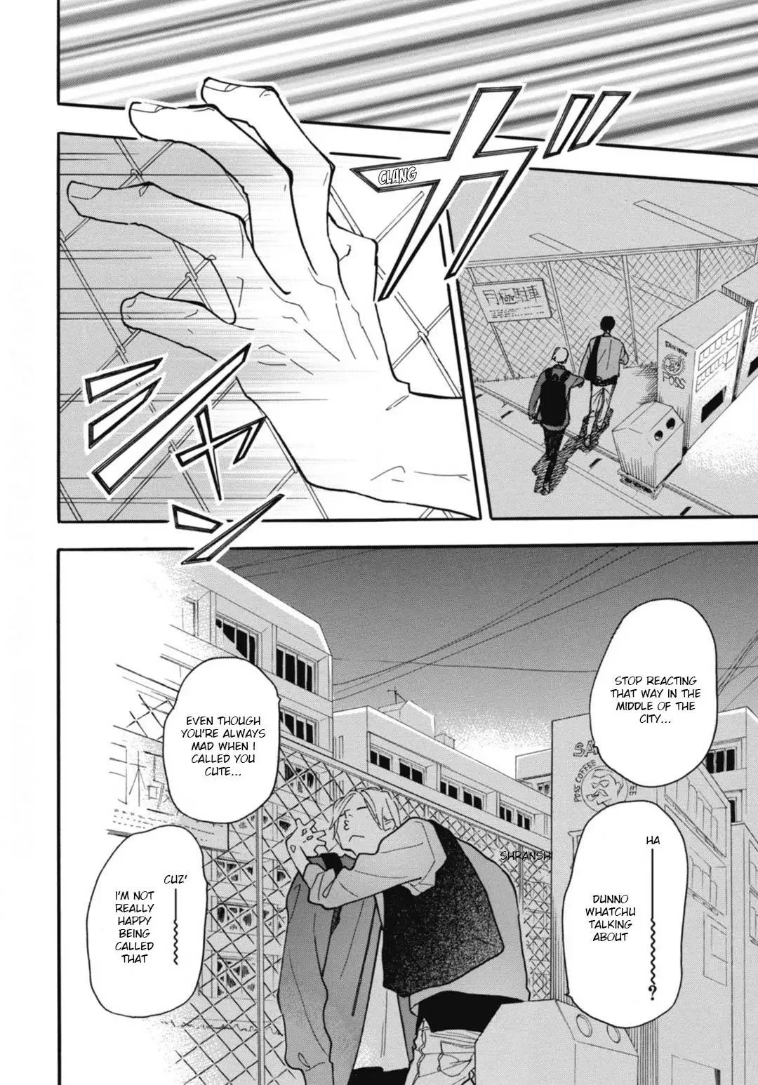 Blue Sky Complex - Chapter 27 Page 26