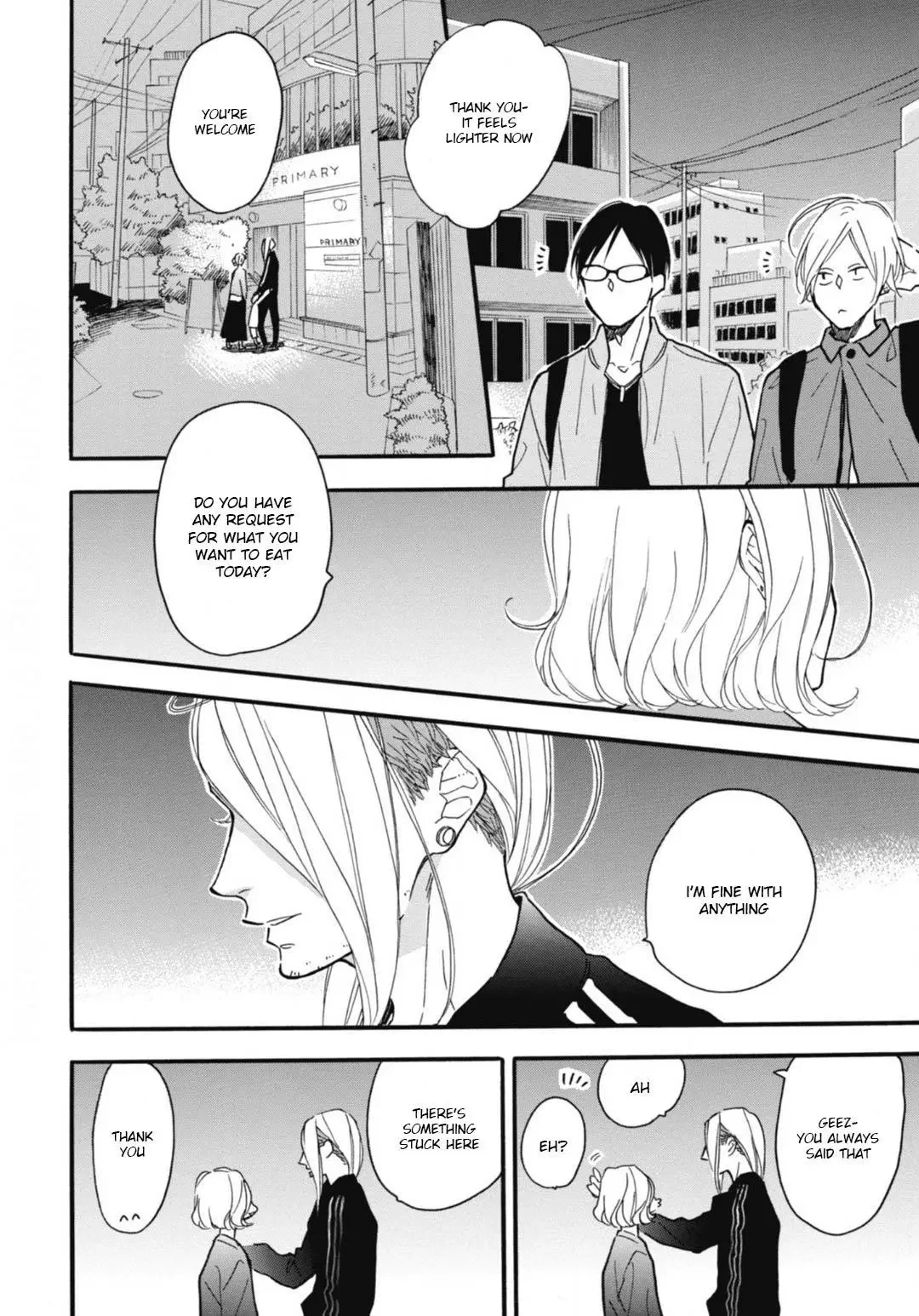Blue Sky Complex - Chapter 27 Page 30