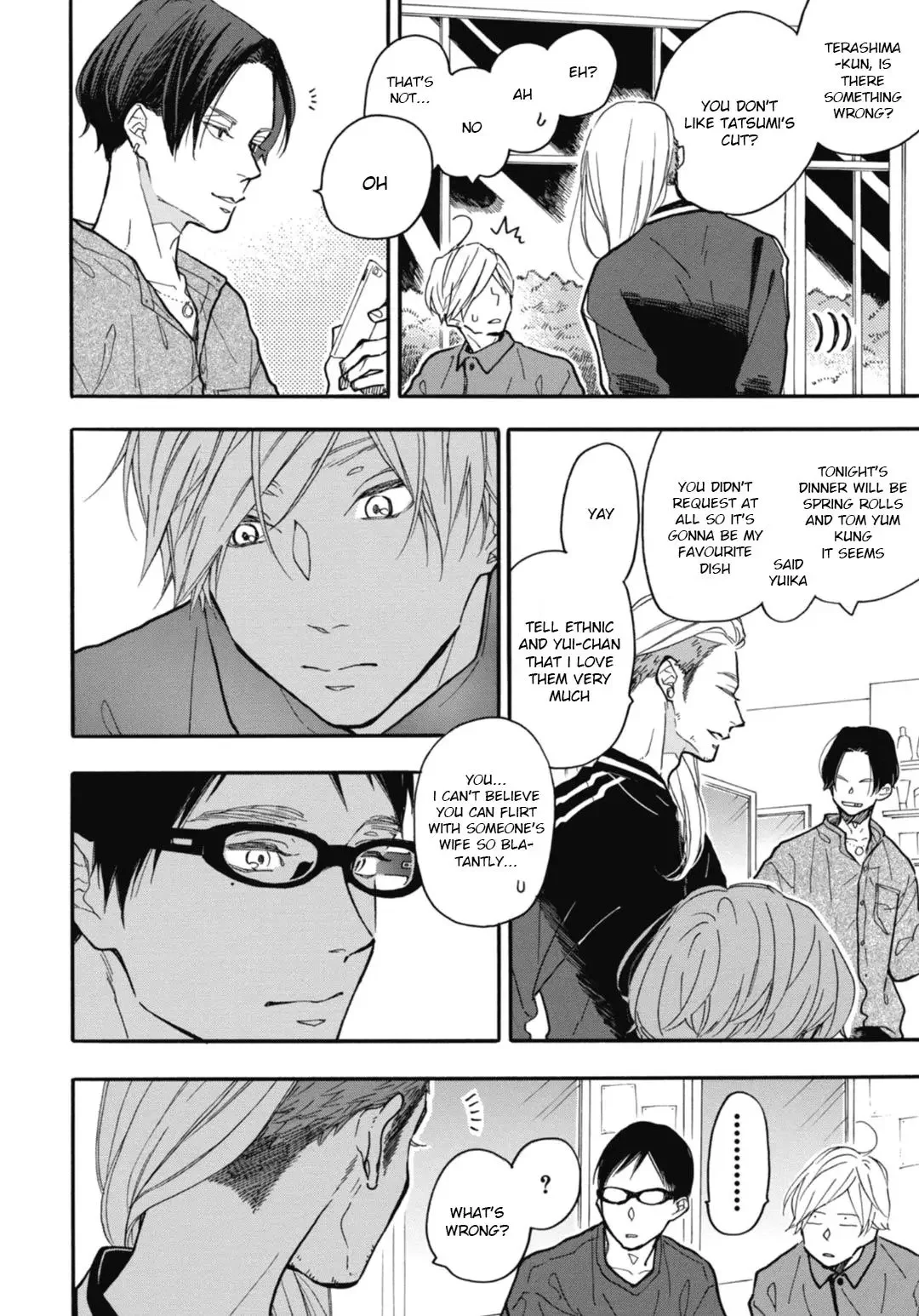 Blue Sky Complex - Chapter 28 Page 3