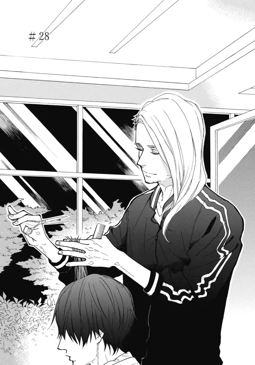 Blue Sky Complex - Chapter 28 Page 4