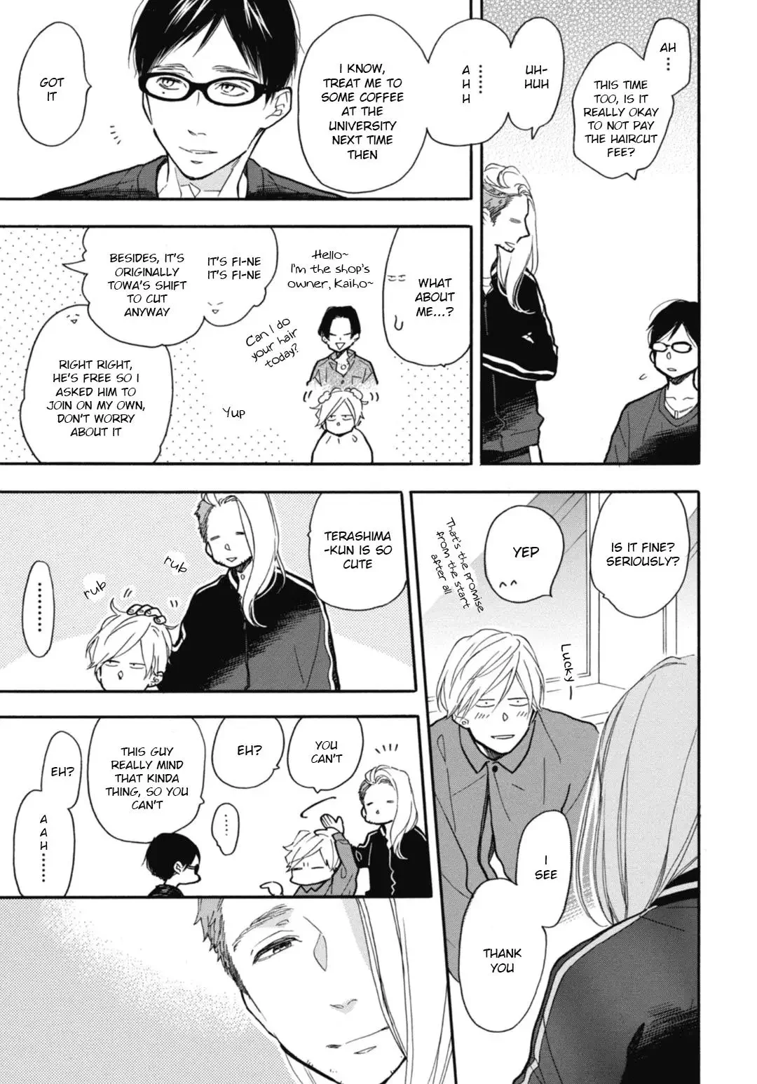 Blue Sky Complex - Chapter 28 Page 6