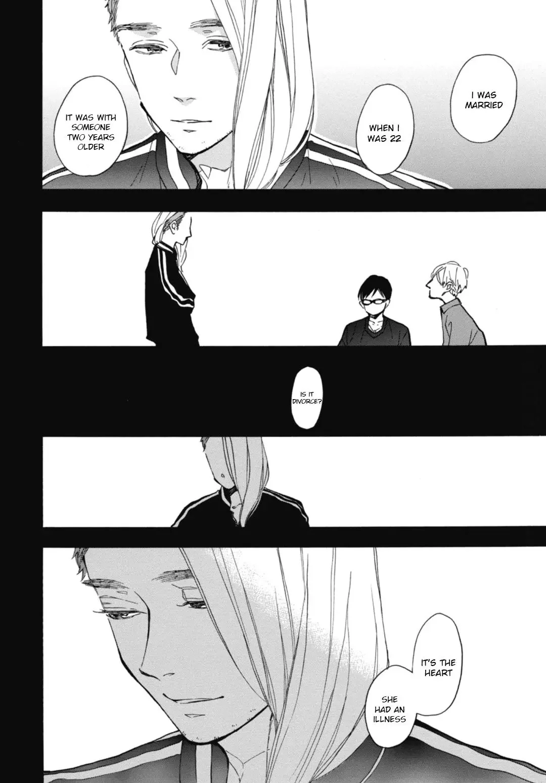 Blue Sky Complex - Chapter 28 Page 11