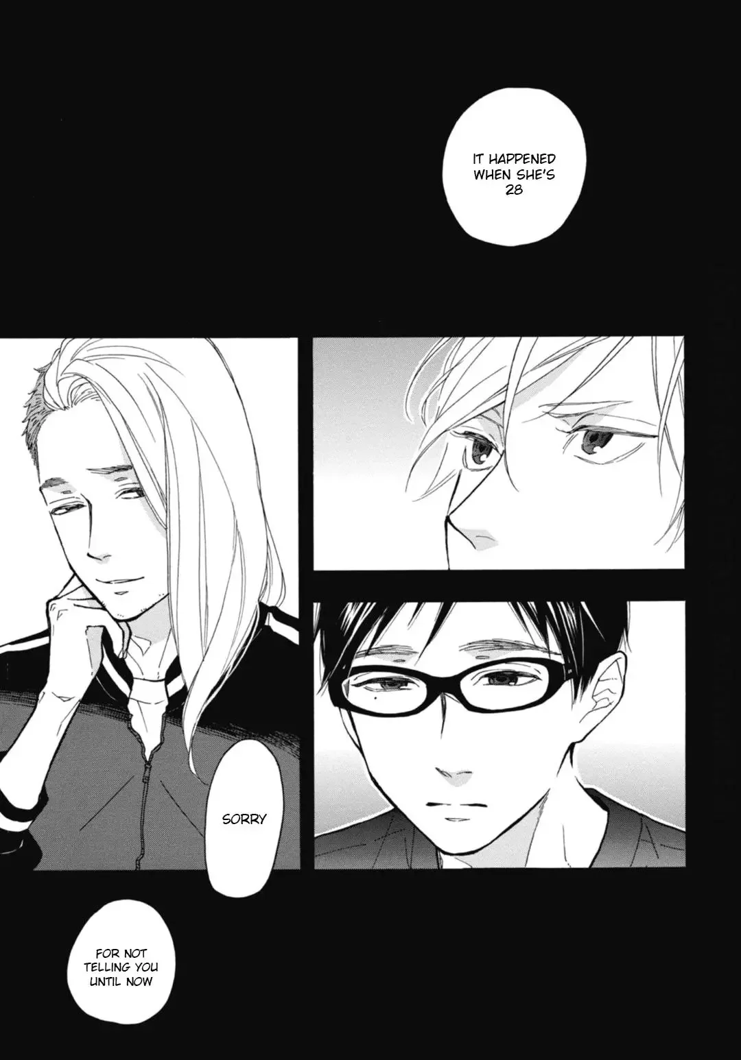 Blue Sky Complex - Chapter 28 Page 12