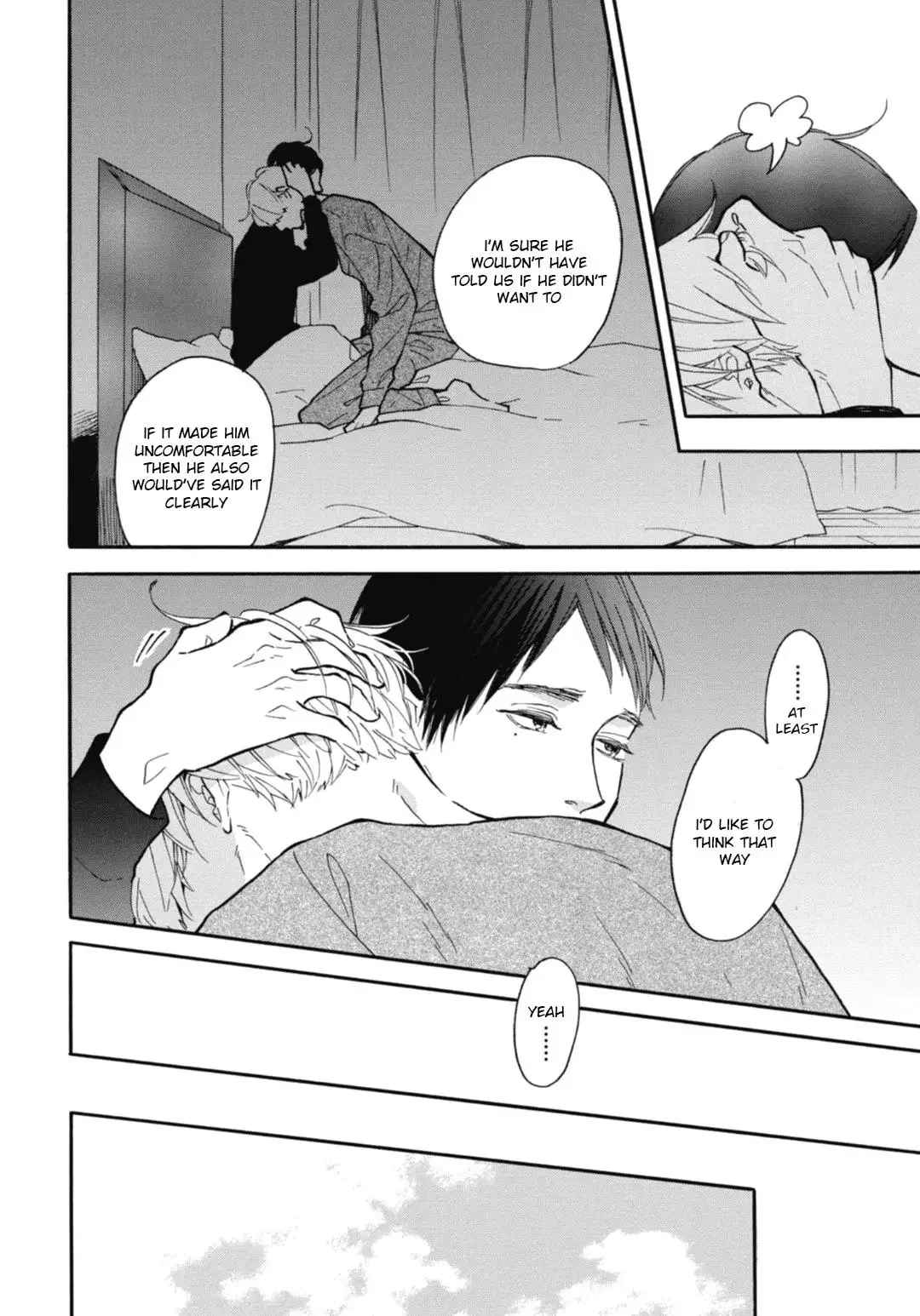 Blue Sky Complex - Chapter 28 Page 15