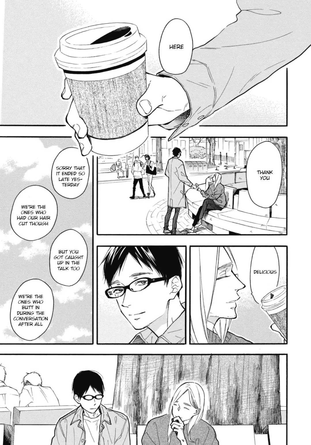 Blue Sky Complex - Chapter 28 Page 16