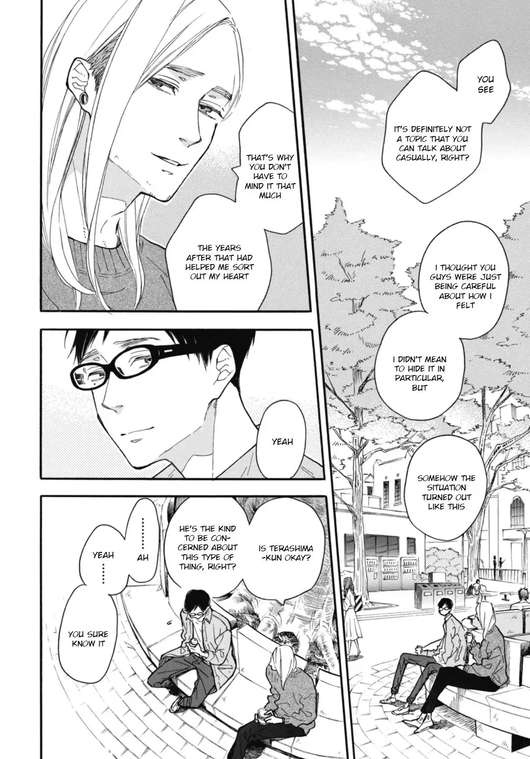 Blue Sky Complex - Chapter 28 Page 17