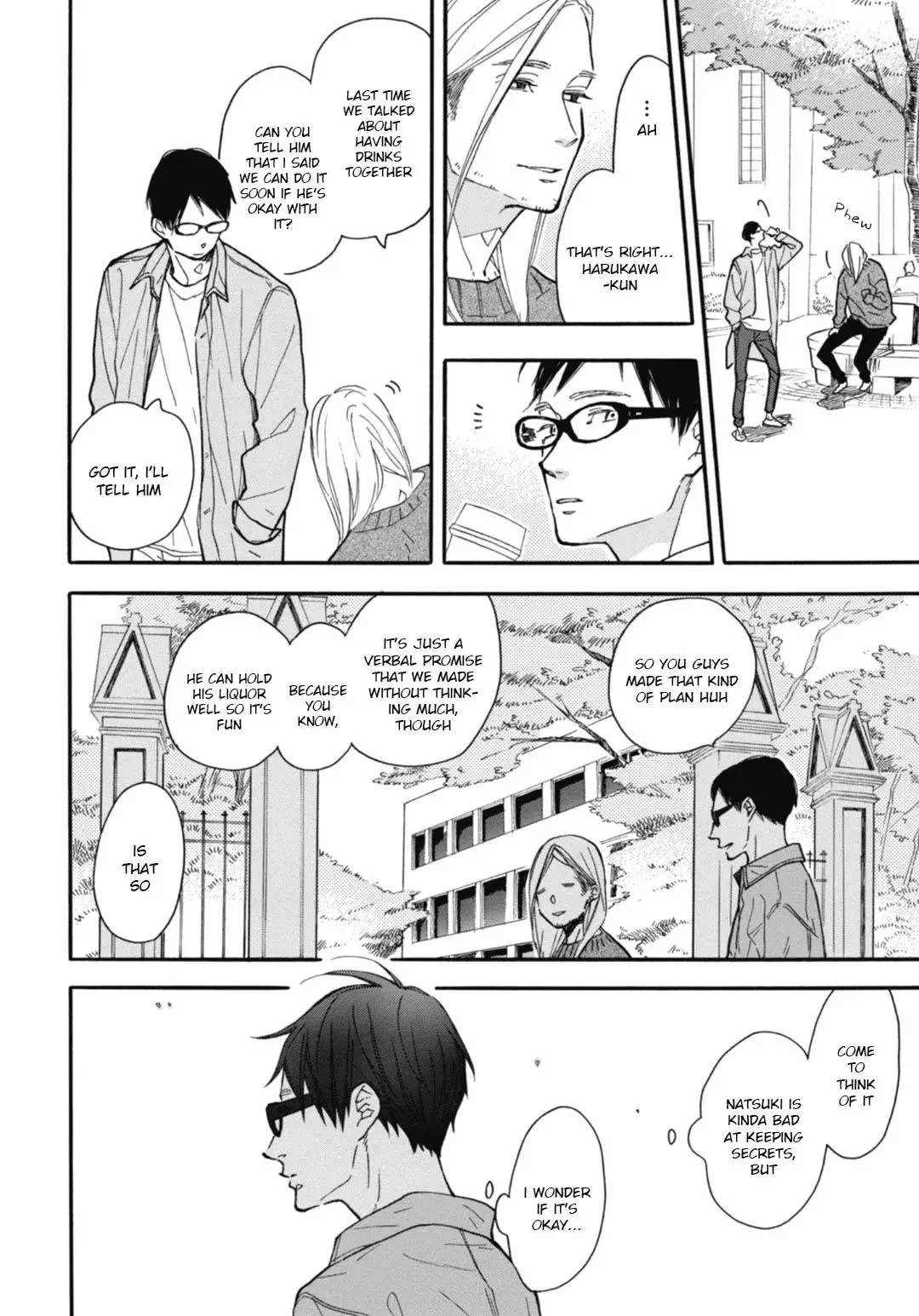 Blue Sky Complex - Chapter 28 Page 19