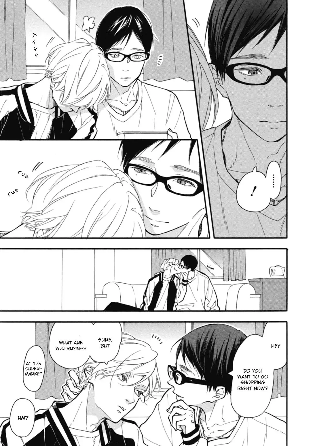 Blue Sky Complex - Chapter 28 Page 28
