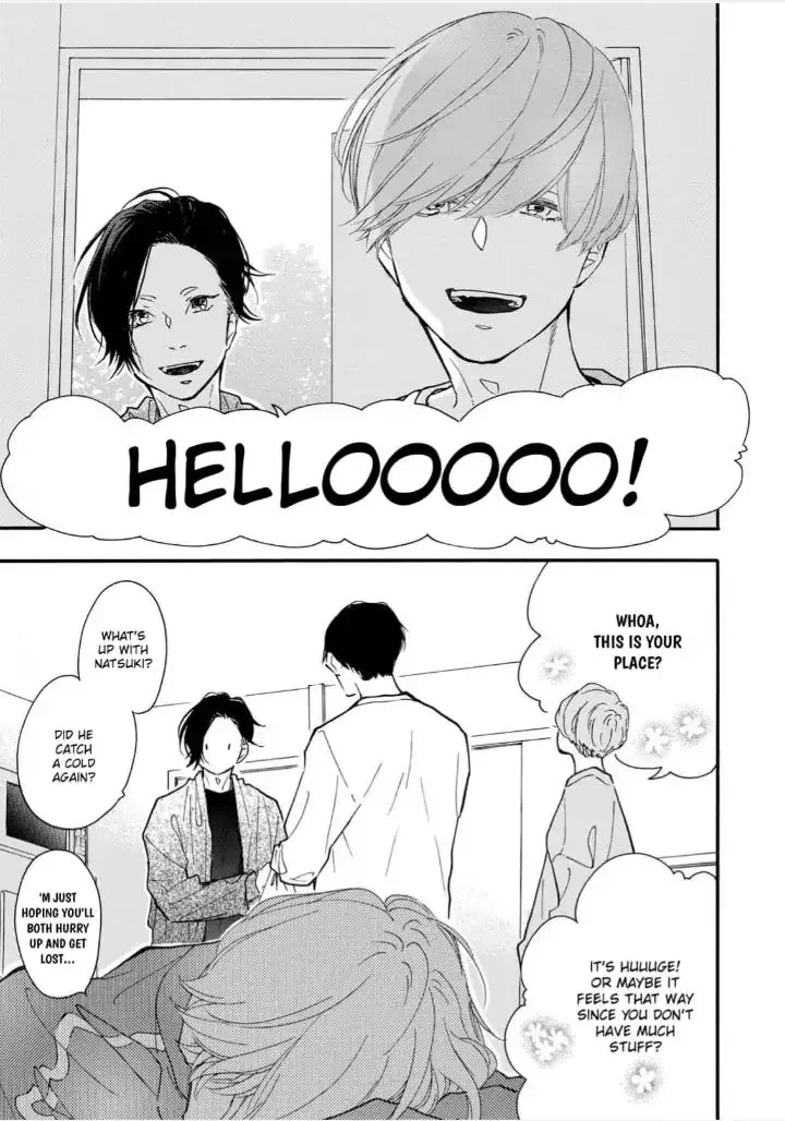 Blue Sky Complex - Chapter 29 Page 1