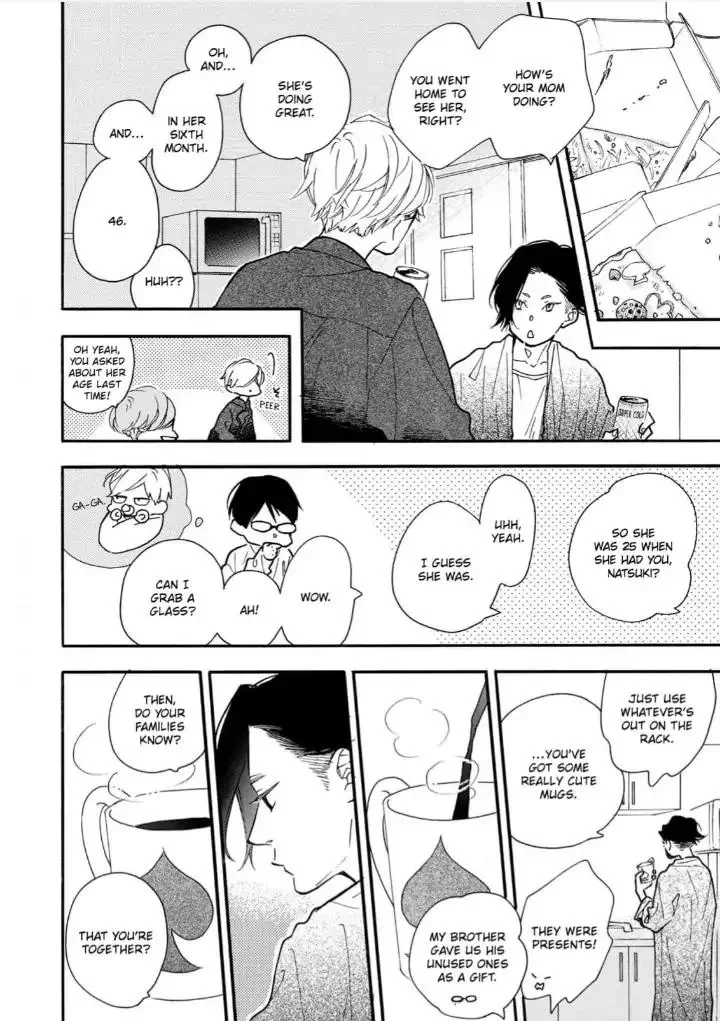 Blue Sky Complex - Chapter 29 Page 4