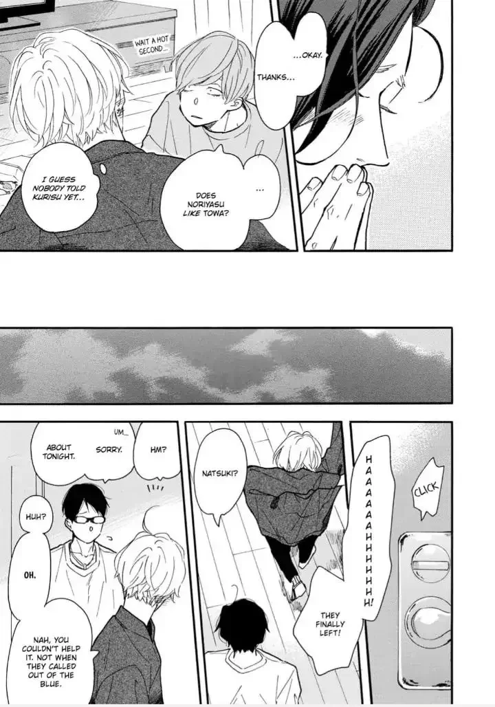 Blue Sky Complex - Chapter 29 Page 7