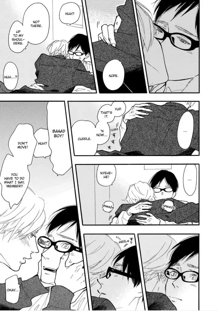 Blue Sky Complex - Chapter 29 Page 9