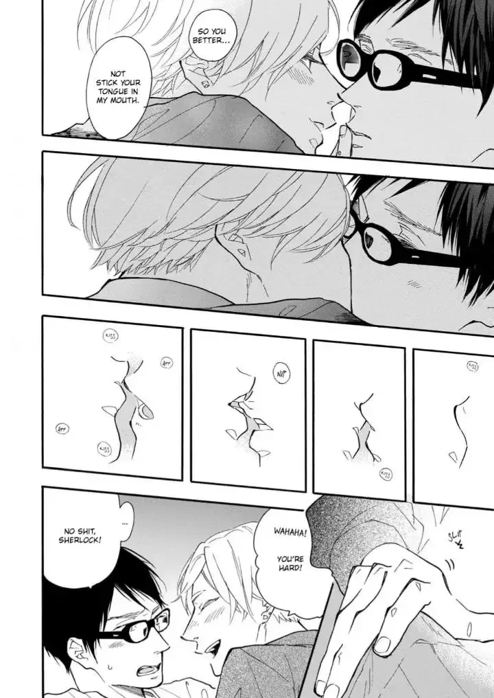 Blue Sky Complex - Chapter 29 Page 10