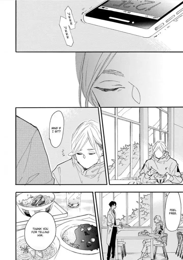 Blue Sky Complex - Chapter 29 Page 12