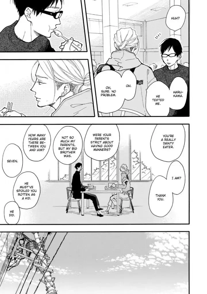 Blue Sky Complex - Chapter 29 Page 13