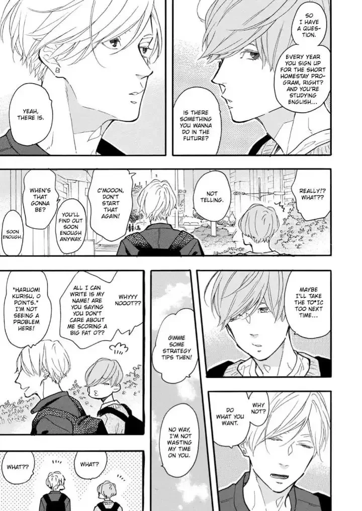 Blue Sky Complex - Chapter 29 Page 15