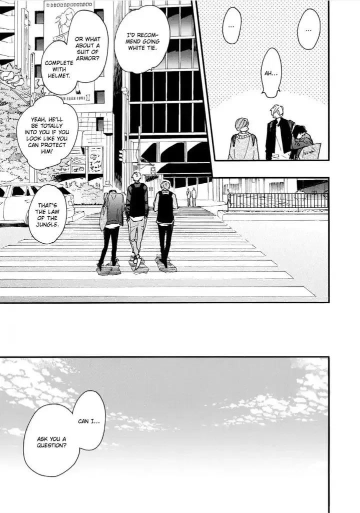 Blue Sky Complex - Chapter 29 Page 17