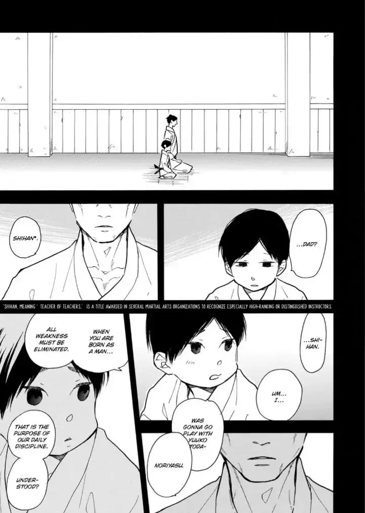 Blue Sky Complex - Chapter 29 Page 23