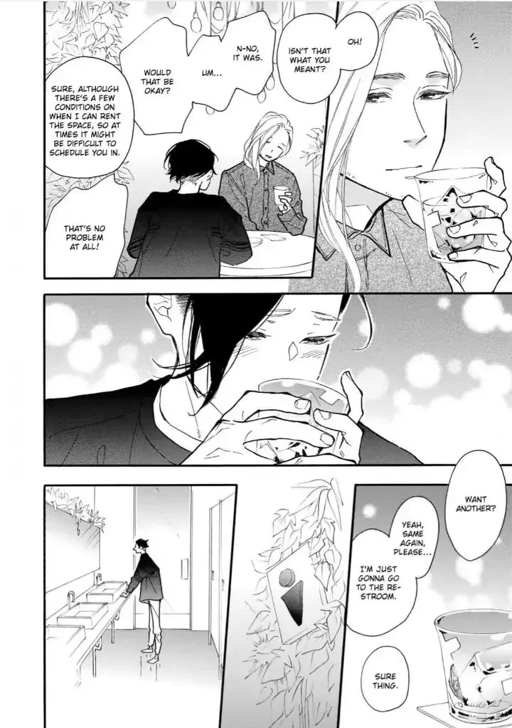 Blue Sky Complex - Chapter 29 Page 26