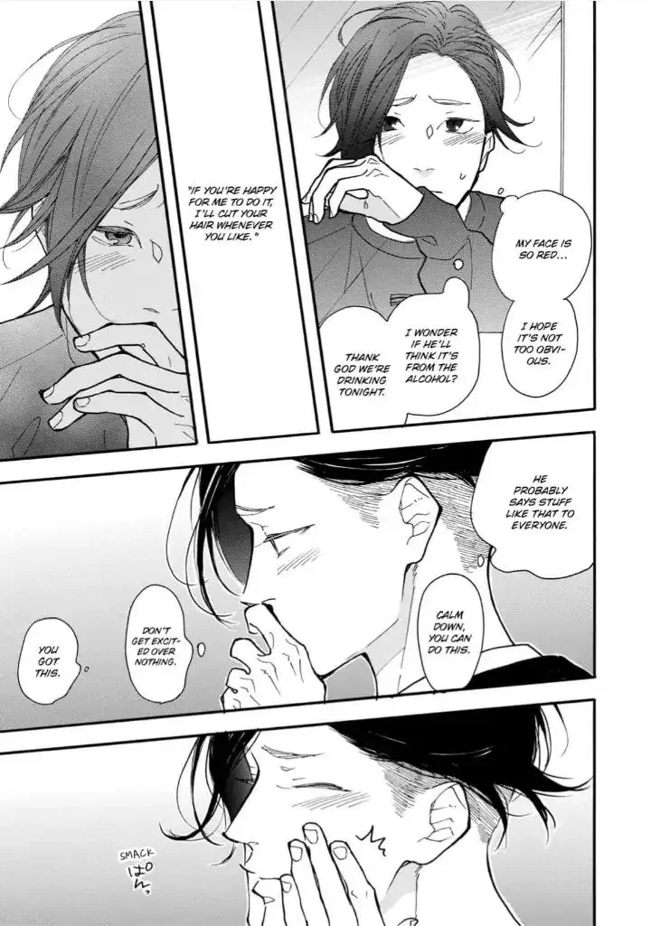 Blue Sky Complex - Chapter 29 Page 27