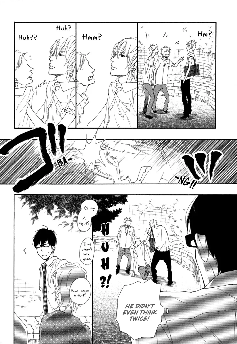 Blue Sky Complex - Chapter 3 Page 21