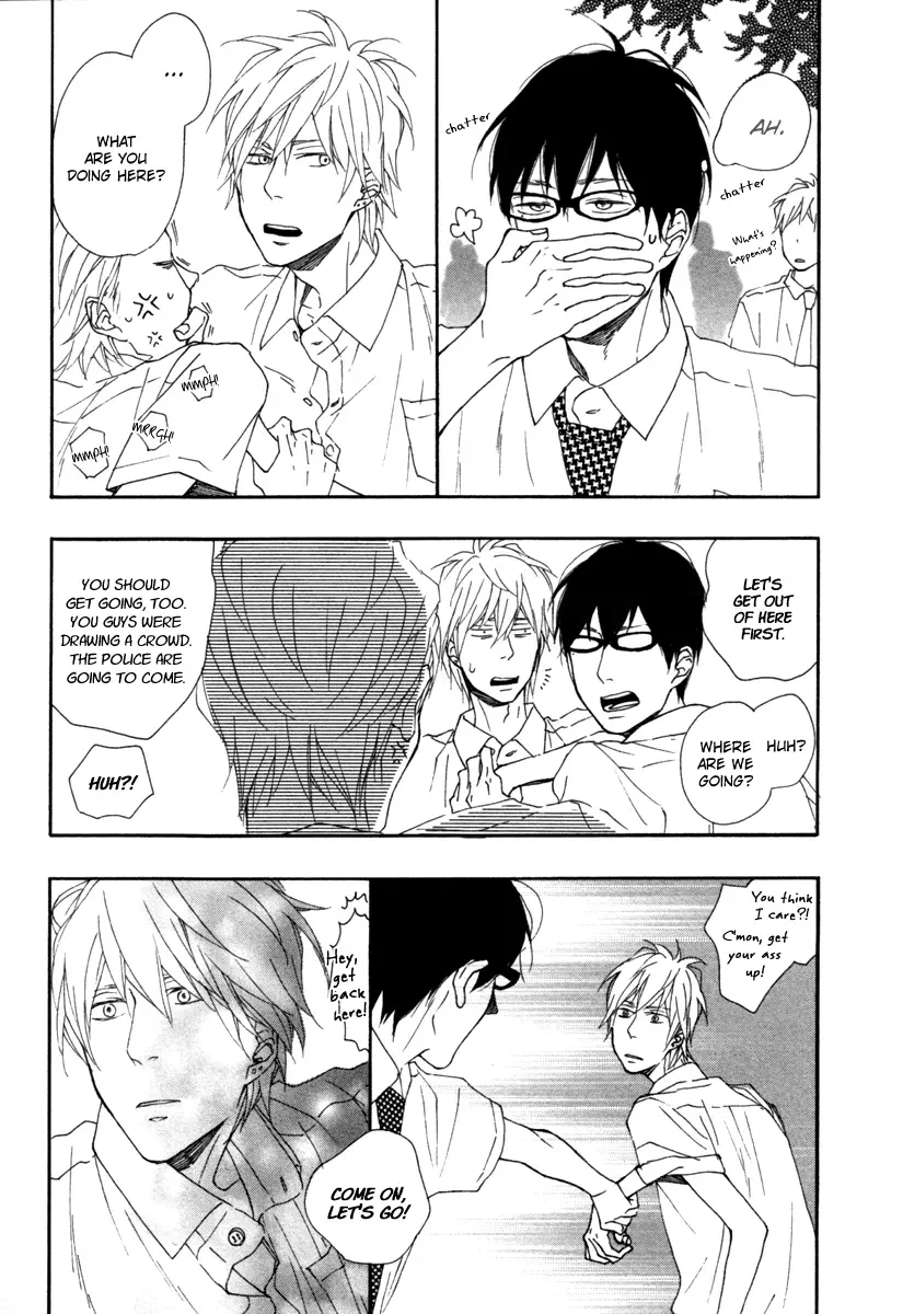 Blue Sky Complex - Chapter 3 Page 23