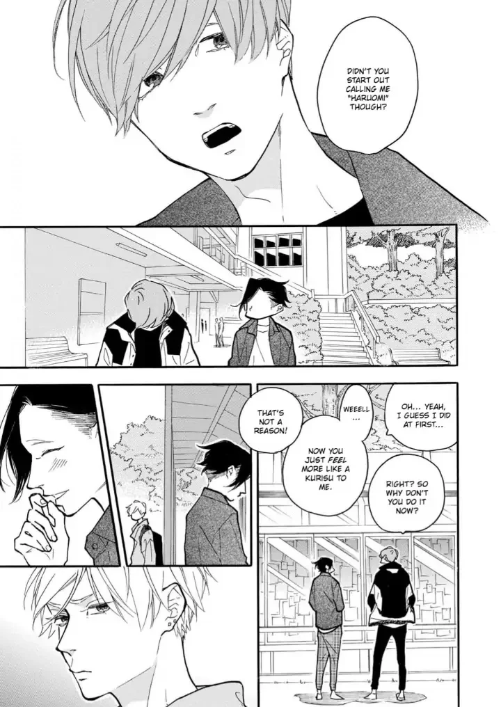 Blue Sky Complex - Chapter 30 Page 1