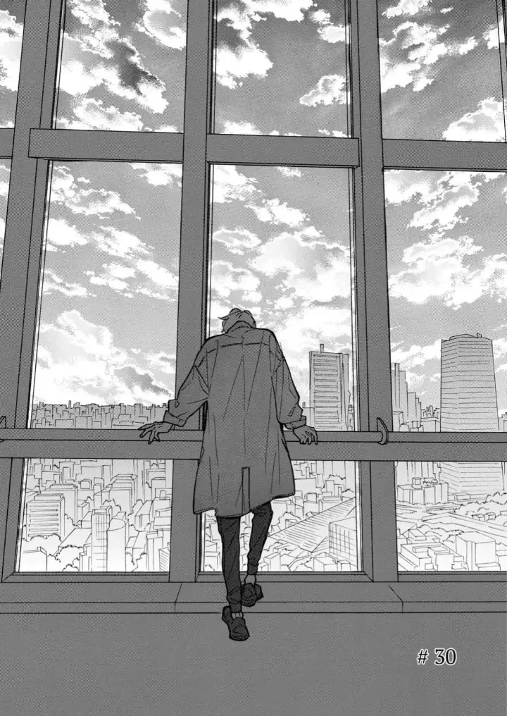 Blue Sky Complex - Chapter 30 Page 2
