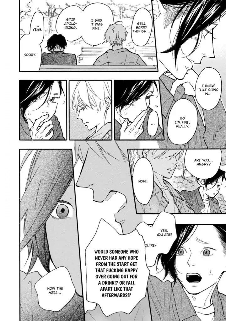 Blue Sky Complex - Chapter 30 Page 4