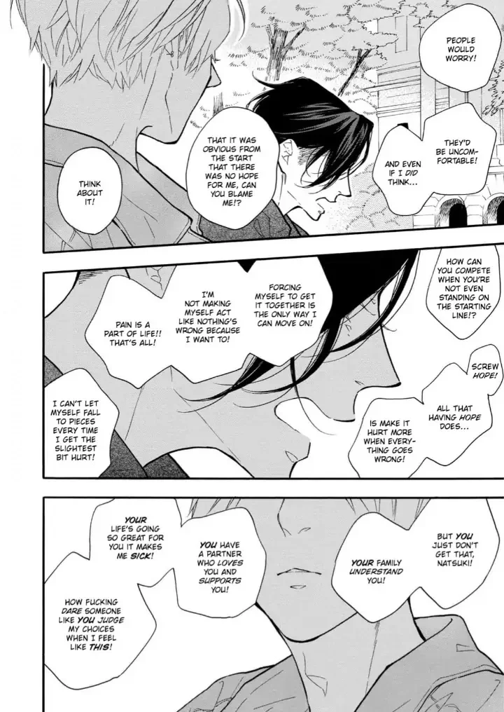 Blue Sky Complex - Chapter 30 Page 6