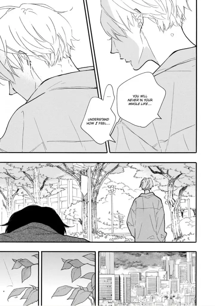 Blue Sky Complex - Chapter 30 Page 7