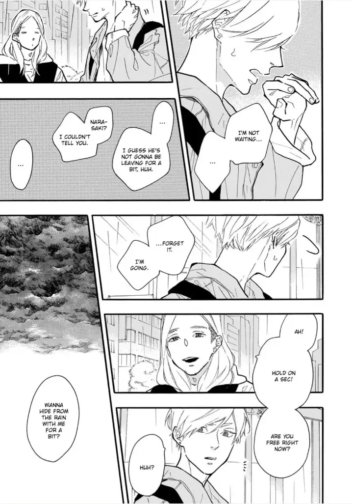 Blue Sky Complex - Chapter 30 Page 9