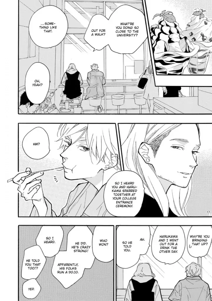 Blue Sky Complex - Chapter 30 Page 10