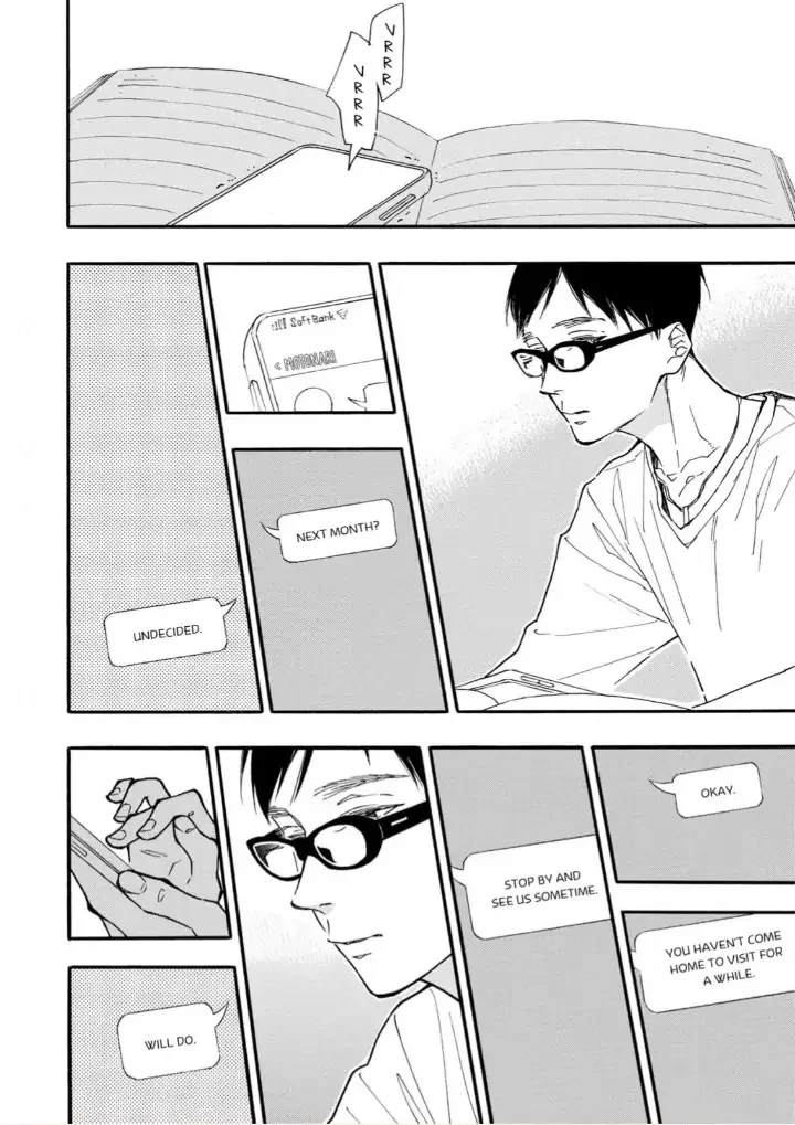 Blue Sky Complex - Chapter 30 Page 16