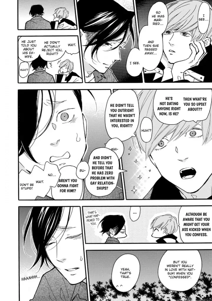 Blue Sky Complex - Chapter 30 Page 28