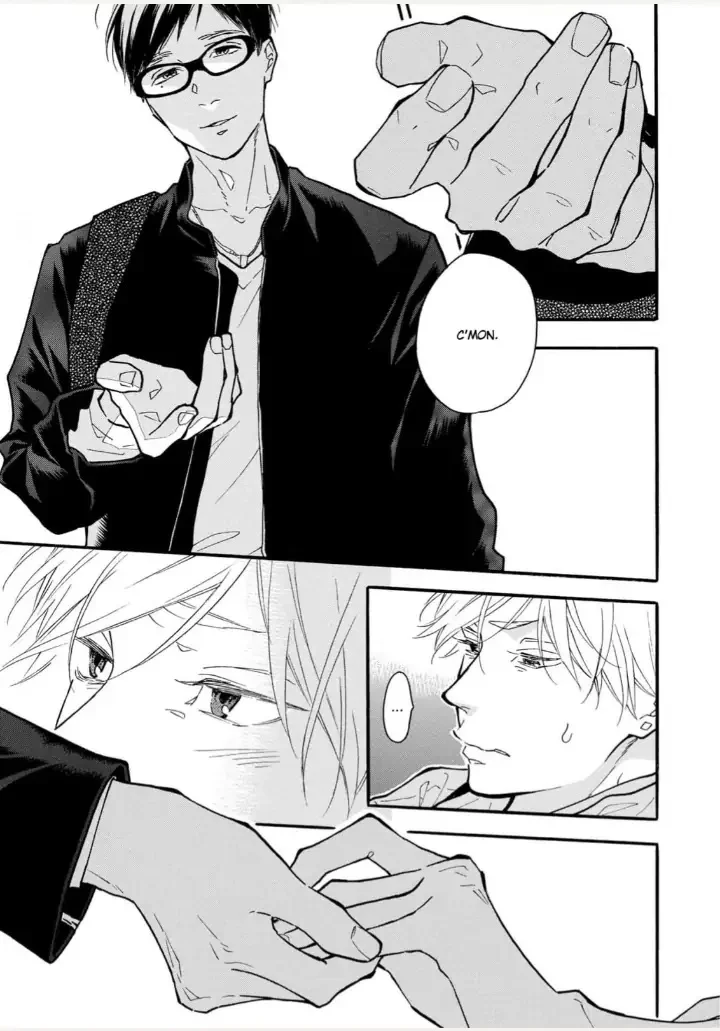 Blue Sky Complex - Chapter 30 Page 31